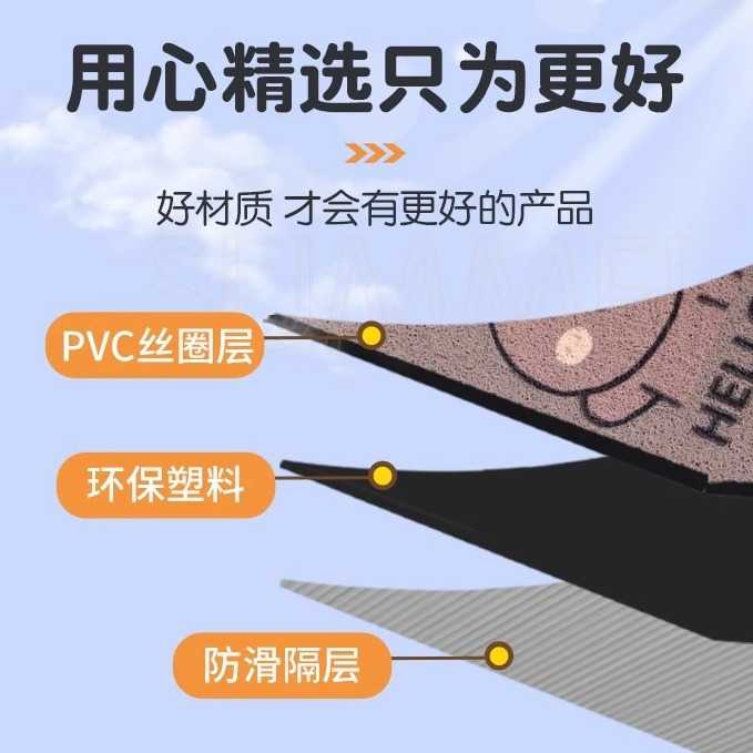 新款直销爱玛乐维脚垫ca500电动三轮车脚踏垫脚踩垫子通用新款装