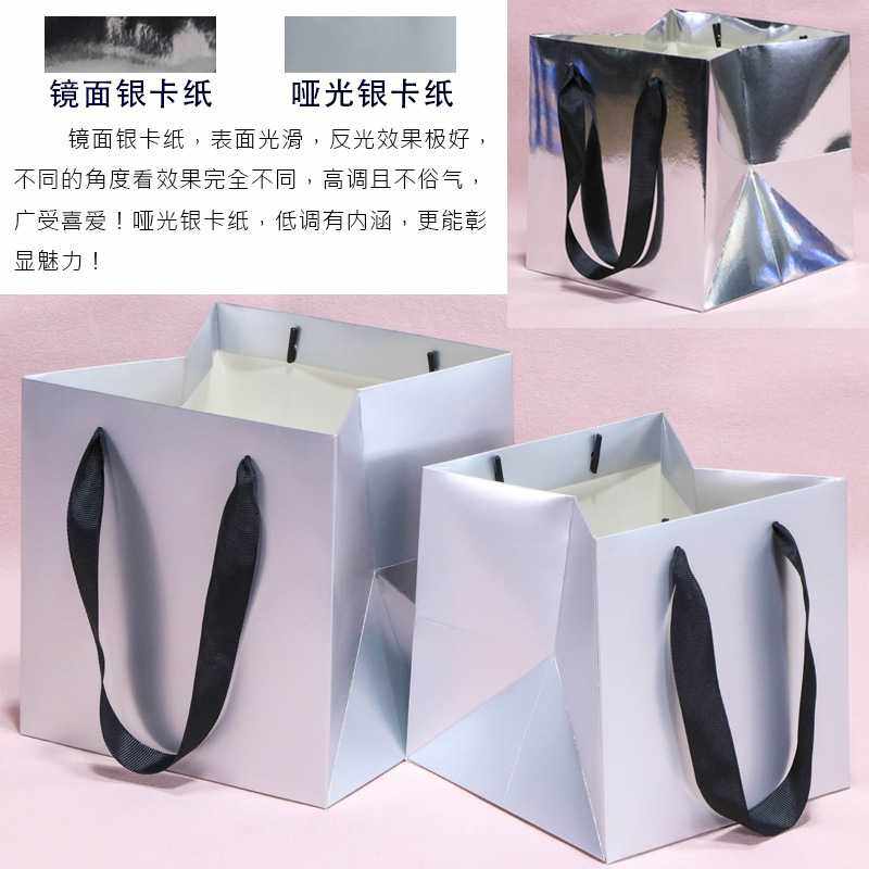 新款直销正方形手提袋服装店纸袋加宽加厚企业广告礼品袋印刷logo,包装,纸手提袋,淘宝优惠券,粉丝福利购,淘宝优惠卷