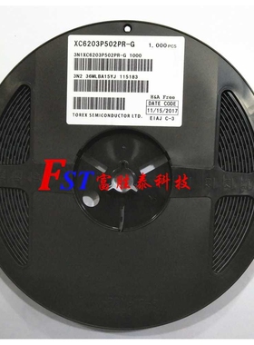 新款直销全新集成电路 XC6203P502PR SOT89 电源芯片IC 5V XC6203
