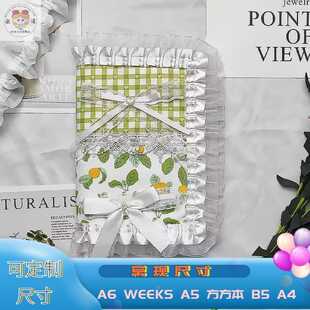 新款直销湫凌A5书衣weeks书套手账本布艺保护套蕾丝花边一件印花8