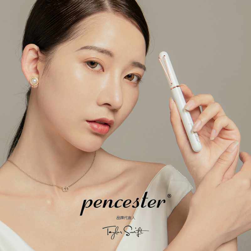 新款直销钢笔礼品男士女生商务简约高档定制LOGO金属宝珠笔大V刻