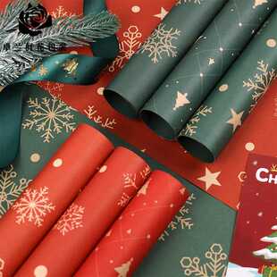 新款直销圣诞节包装纸礼物礼品平安果打包专用纸礼盒装饰彩印花束