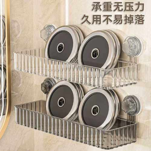 新款直销吸盘置物架卫生间的置物架收纳架洗脸池边上置物架洗脸台