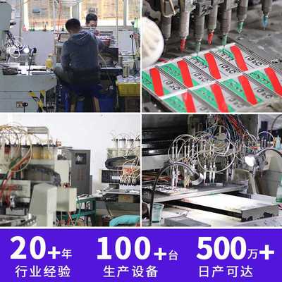 新款直销pvc软胶滴塑标牌电脑圆形耳机孔十字出线孔皮标定制辅料