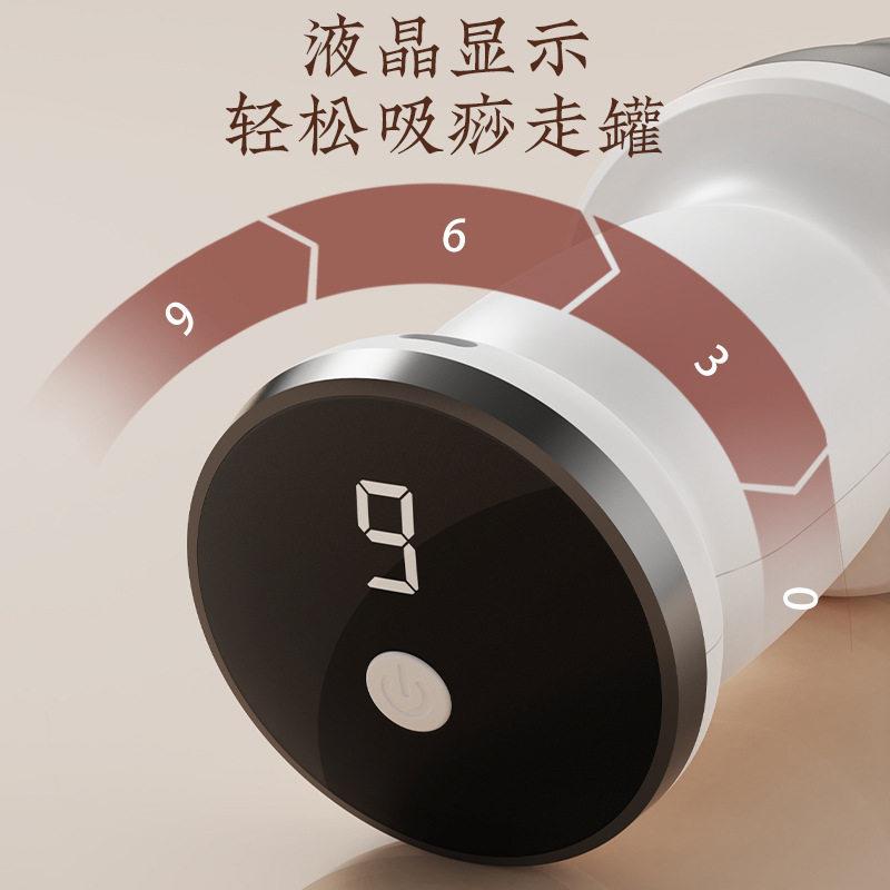 新款直销智能真空拔电动刮痧仪器经络刷家用按摩器吸痧仪充电式