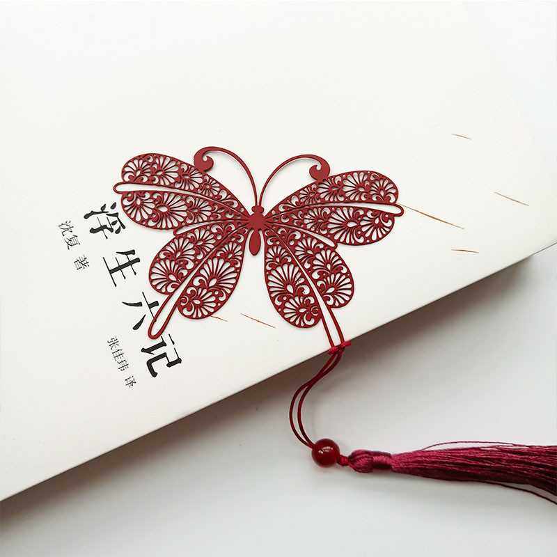 新款直销蝶恋花金属书签中国风文艺小清新礼物书签来图定制文创礼,文具电教/文化用品/商务用品,书签,淘宝优惠券,粉丝福利购,淘宝优惠卷