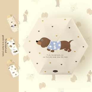 新款直销扁六折伞防晒紫外线迷你太阳伞晴雨两用女学生小巧便携遮