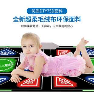 新款直销康&丽无线双人高清HDMI接口手舞足蹈体感游戏亲子互动跑