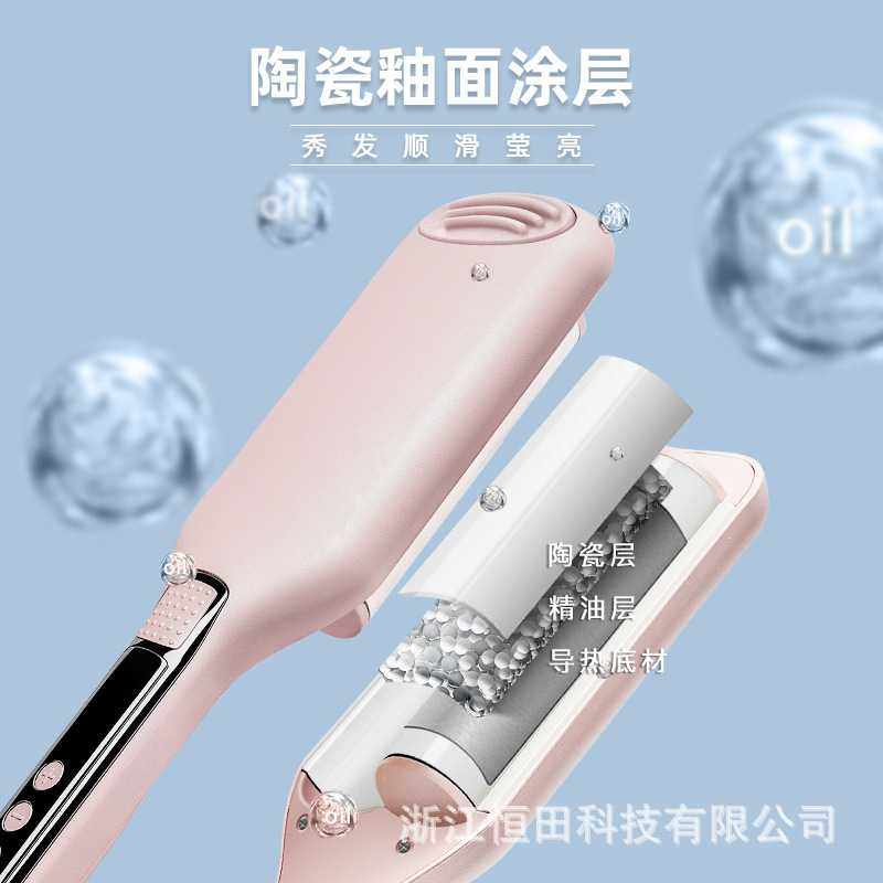 新款直销NVOUS诺为水波纹蛋蛋卷发棒负离子羊毛卷神奇波浪夹板28m,个人护理/保健/按摩器材,离子梳/电动梳/造型梳,淘宝优惠券,粉丝福利购,淘宝优惠卷