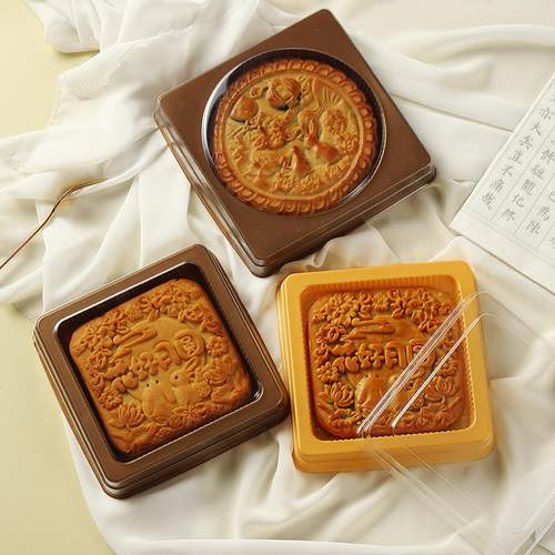 新款直销中秋方形大月饼托500g吸塑底托一斤广式天地盖内托机封真