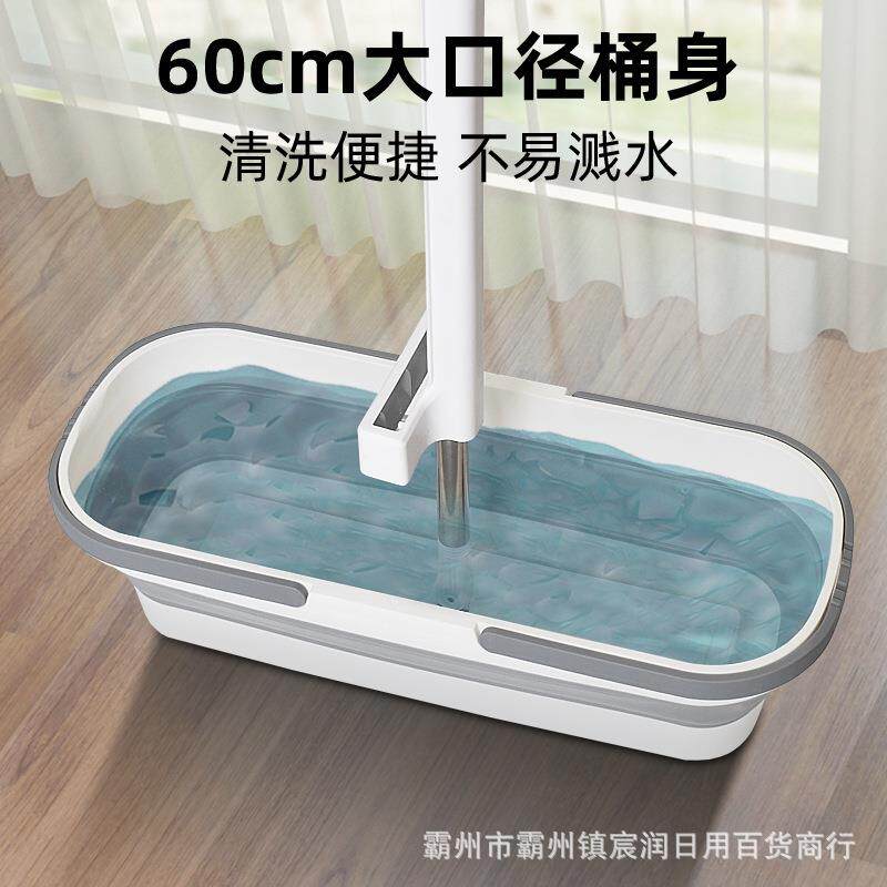 新款直销新款硅胶折叠桶家用拖把桶平板拖布桶大号折叠水桶户外手