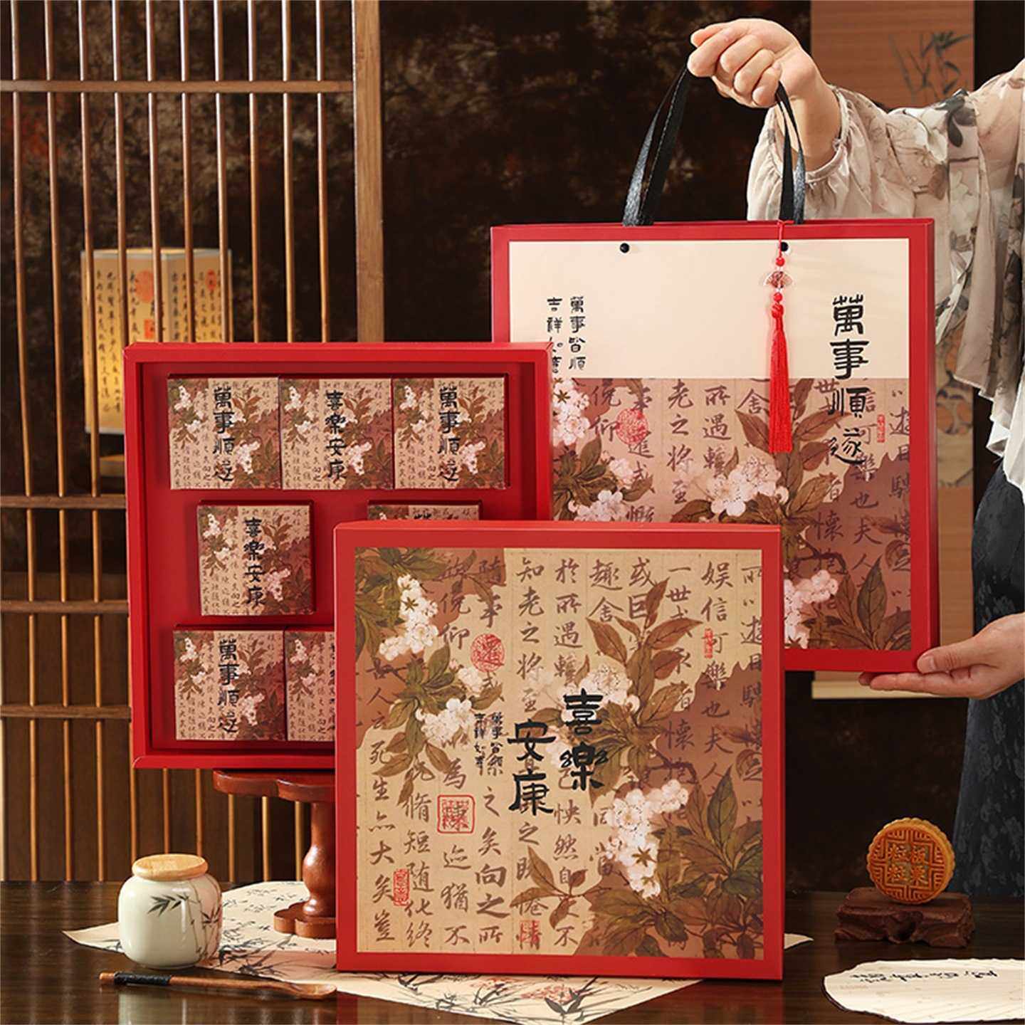 新款直销2025新款创意中秋月饼盒子月饼礼盒包装盒礼品盒现货手提,包装,中秋礼品包装,淘宝优惠券,粉丝福利购,淘宝优惠卷