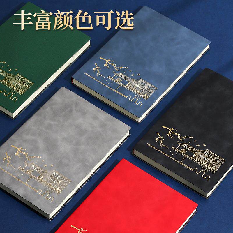 新款直销笔记本子高档国潮文艺故宫文创记事本日记本商务办公室记图片