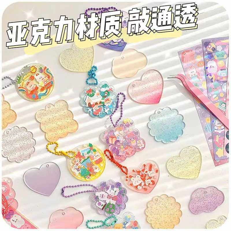 新款直销咕卡贴纸套装咕咔奶油胶手帐全套diy材料收纳盒儿童女孩,玩具/童车/益智/积木/模型,手工创意粘贴类,淘宝优惠券,粉丝福利购,淘宝优惠卷