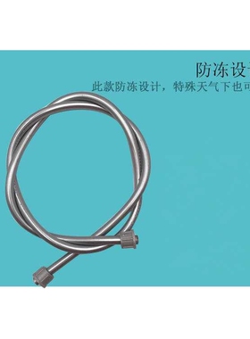 新款直销喷雾器胶管软管 黄色软管灰色防冻管 喷雾器配件8