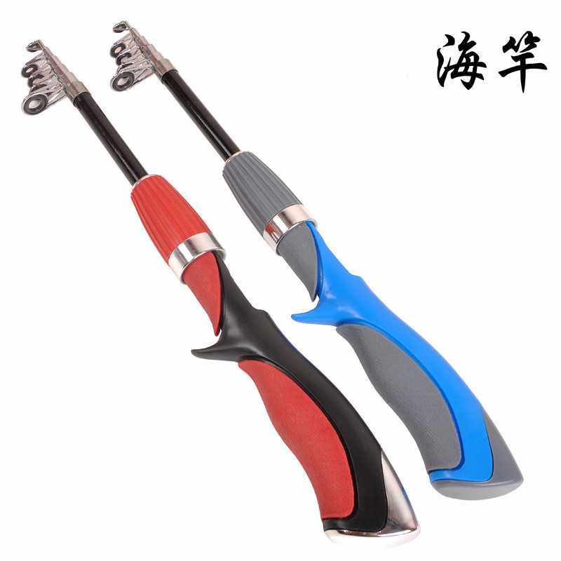 新款直销跨境供应小海竿玻璃钢伸缩冰钓竿1.2米1.4米枪式枪柄钓鱼,户外/登山/野营/旅行用品,路亚竿,淘宝优惠券,粉丝福利购,淘宝优惠卷