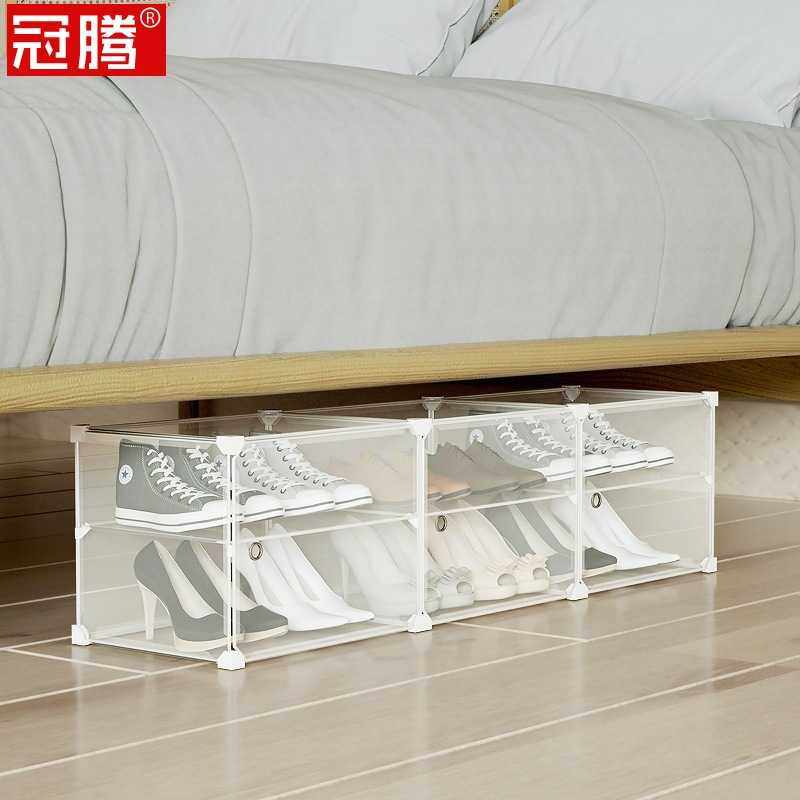 新款直销床底鞋柜储物柜塑料抽屉式鞋架省空间家用多层组合鞋盒鞋