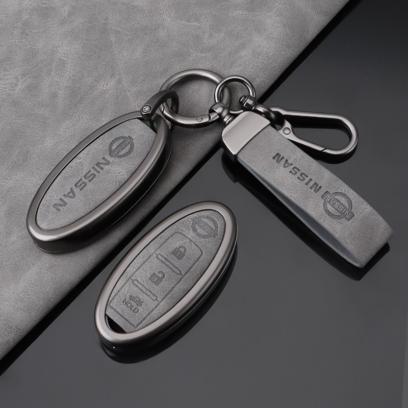 适用东风日产钥匙套14代轩逸尼桑天籁逍客奇骏骐达汽车劲客男扣壳
