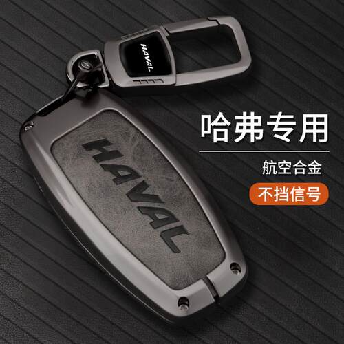 扣壳包无品牌锌合金无