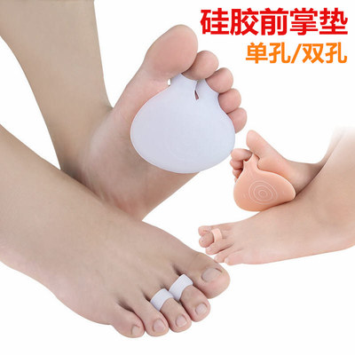 分趾托疼痛超软隐形硅胶前掌垫女