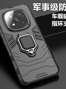 黑豹荣耀X40GT指环支架X30手机壳X9车载磁吸Magic4Lite防摔保护套5G铠甲加厚全包软边硬壳商务新款潮男女适用