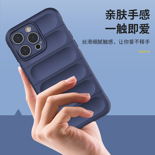 幻盾小米POCO防摔F6/X6/M6/5/4/3手机壳Pro液态硅胶套GT全包软壳S精孔镜头保护套5G肤感纯色新款4G潮男女适用