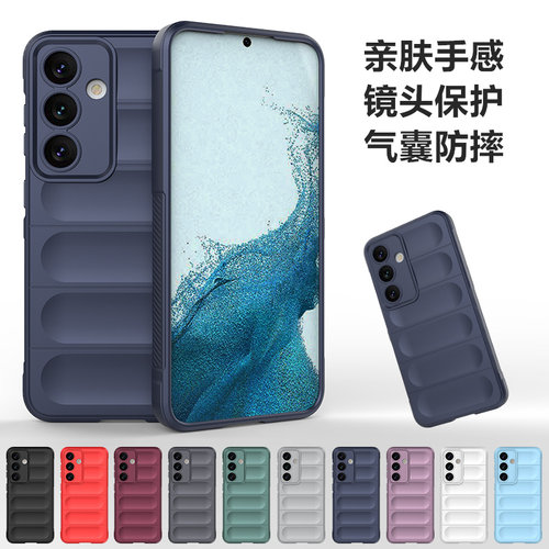 三星Note20液态Ultra硅胶套A55/4