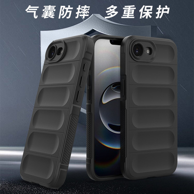 苹果16e液态硅胶套防摔手机软壳+