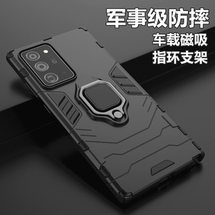 黑豹三星Note20指环支架Note20Ultra手机壳车载磁吸防摔保护套5G+铠甲全包软边硬壳隐形商务新款潮牌男女适用