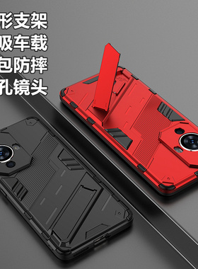 朋克华为Nova13/12/11/10z/9/8手机壳Pro磁吸SE支架Ultra防摔套Hi铠甲精孔镜头全包保护套活力版新款男女适用