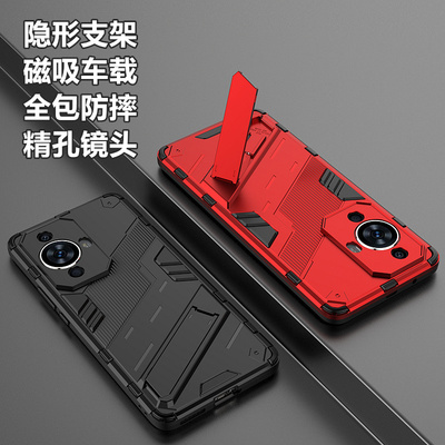 华为Nova13/12磁吸Pro支架手机壳