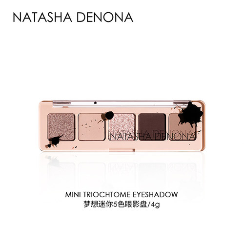 NATASHA DENONA迷你5色眼影盘大地色哑光珠光小盘便捷日常