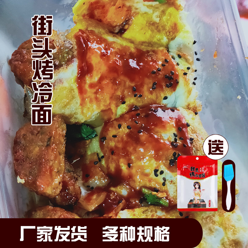 网友分享在meiguo.com的图片