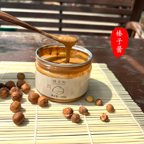 口口香浓醇香回味榛子仁研磨成酱