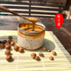 东北特产山榛子酱原味200g 250g榛子酱零食烘焙原榛果酱罐装