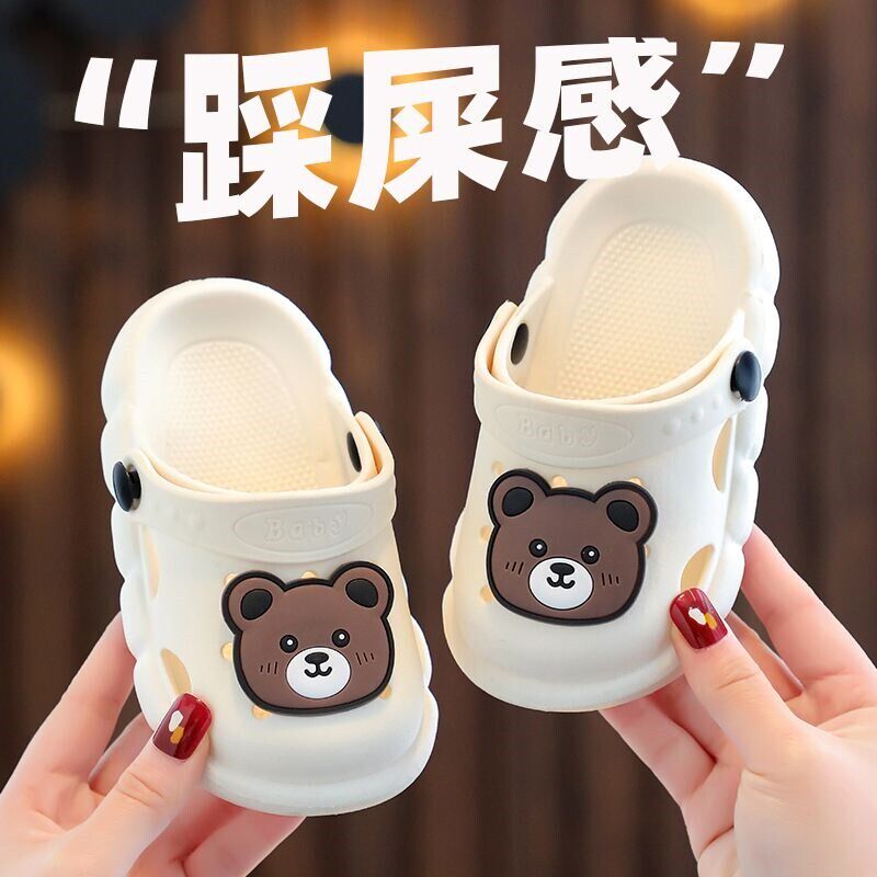 儿童拖鞋1到3岁男童夏季宝宝室内幼儿女童洞洞鞋软底小童凉鞋防滑