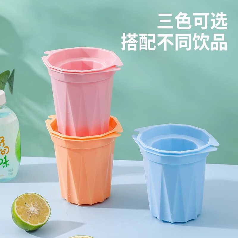 大号冰杯模具自制冰块酒杯速冻冰格碎冰刨冰沙食品硅胶制冰容器