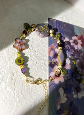 繁花｜原创捷克珠米珠紫色复古描金串珠手链