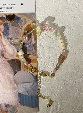 花絮晚｜原创捷克珠粉色花苞春日精致小众设计串珠手链