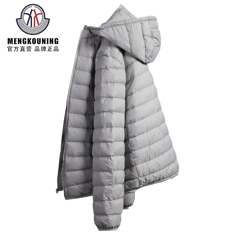 蒙口宁MEKGKOUNING轻薄羽绒服男女情侣款连帽短款排骨羽绒外套