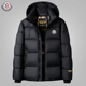 蒙口宁官网羽绒服男女短款 羽绒服男士 冬天防寒连帽外套男生休闲服
