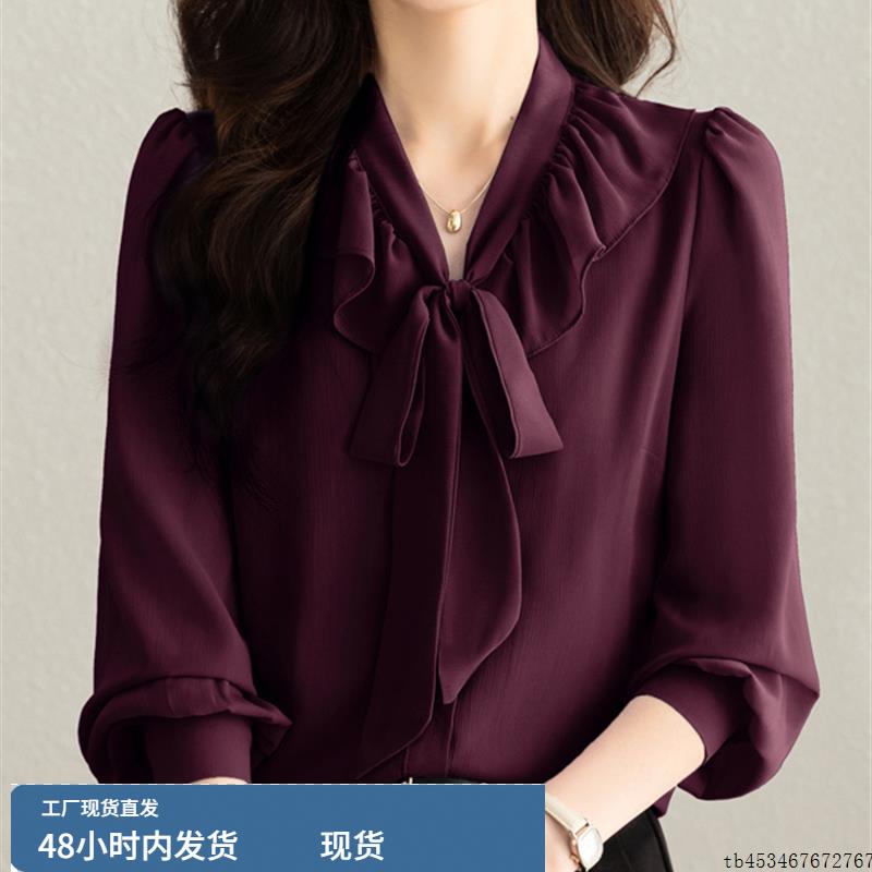 妈妈蝴蝶结紫色雪纺衬衫女士春秋2025新款秋季高级衬衣女百搭上衣