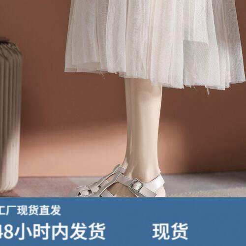 罗马凉鞋女2026新款夏包头编织猪笼鞋真皮厚底百搭松糕底高跟女鞋
