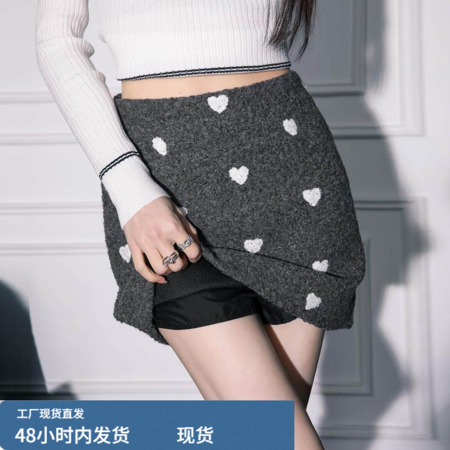 冬天灰色羊羔毛呢半身短裙女韩系超好看爱心提花裙子a字包臀半裙,运动/瑜伽/健身/球迷用品,瑜伽短裙,淘宝优惠券,粉丝福利购,淘宝优惠卷
