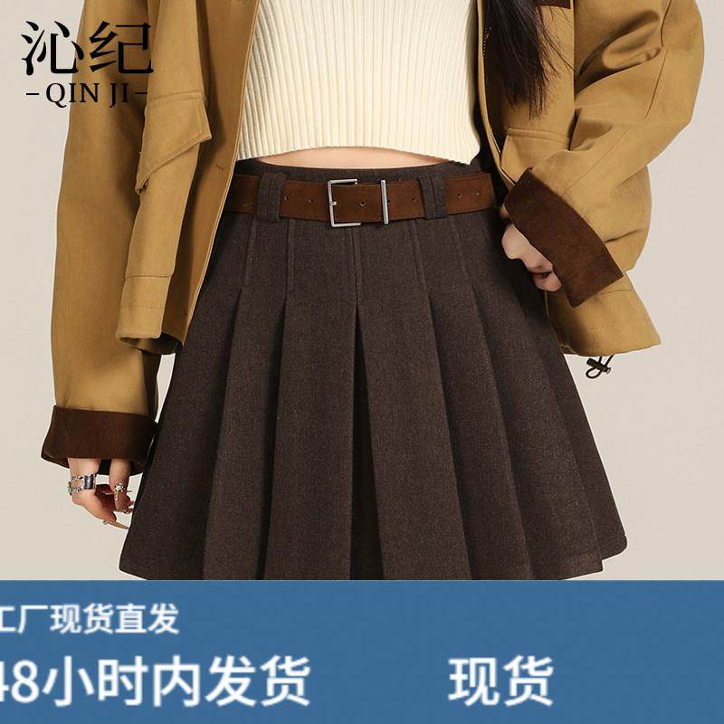 学院风毛呢百褶半身裙女士2026新款秋冬季高腰显瘦A字美拉德短裙,运动/瑜伽/健身/球迷用品,瑜伽短裙,淘宝优惠券,粉丝福利购,淘宝优惠卷