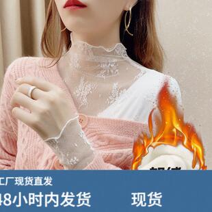 白色加绒蕾丝打底衫女内搭纱衣秋冬新款洋气加厚毛衣内衬蕾丝上衣