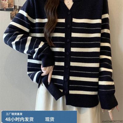 上衣女时尚洋气时髦轻奢高级感2025秋冬爆款大码外套撞色针织开衫