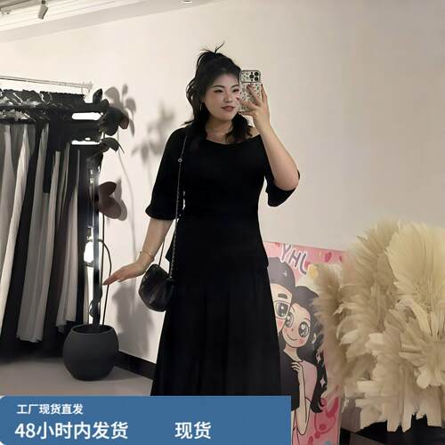 大码时尚斜领露肩吊带短袖T恤微胖MM百搭显瘦遮肉上衣半身裙套装