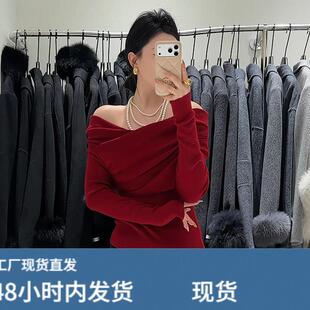 红色一字肩针织衫毛衣女款2026春季新款高级感修身显瘦打底衫上衣
