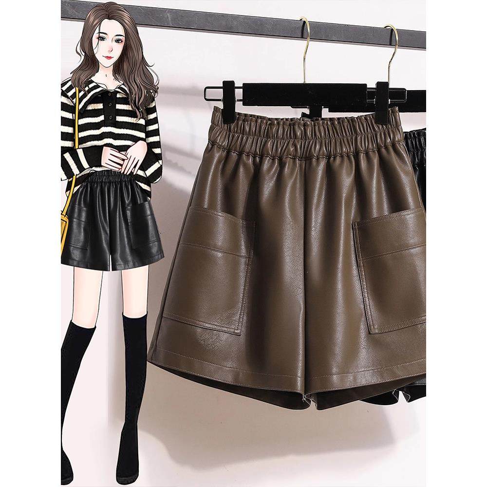 大码五分pu皮短裤外穿女士春秋季胖mm高腰a字小个子阔腿靴裤皮裤,模玩/动漫/周边/娃圈三坑/桌游,Cosplay女装/cos女装,淘宝优惠券,粉丝福利购,淘宝优惠卷